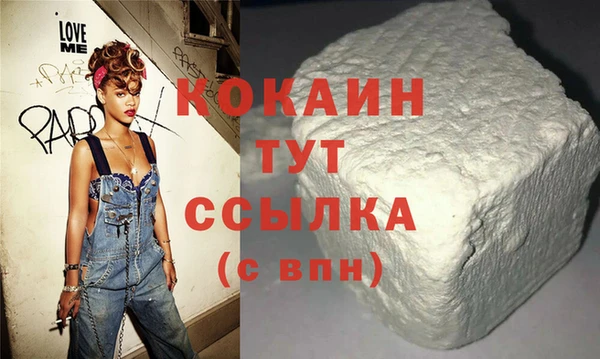 скорость mdpv Бугульма