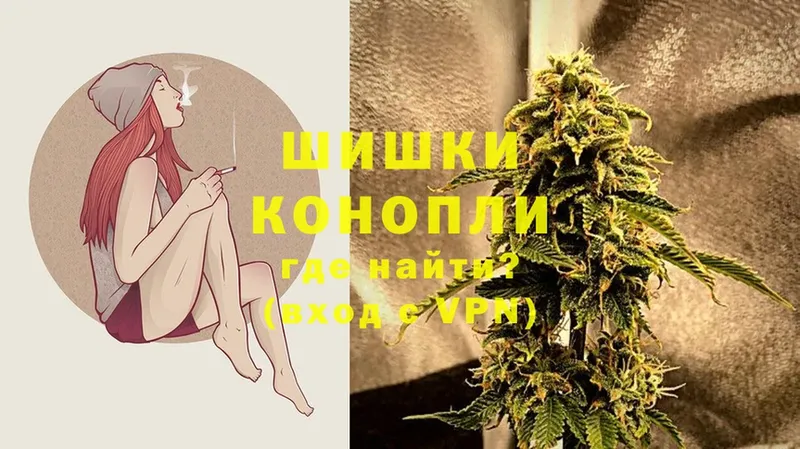 блэк спрут tor  Павлово  Шишки марихуана Bruce Banner  купить наркотики сайты 